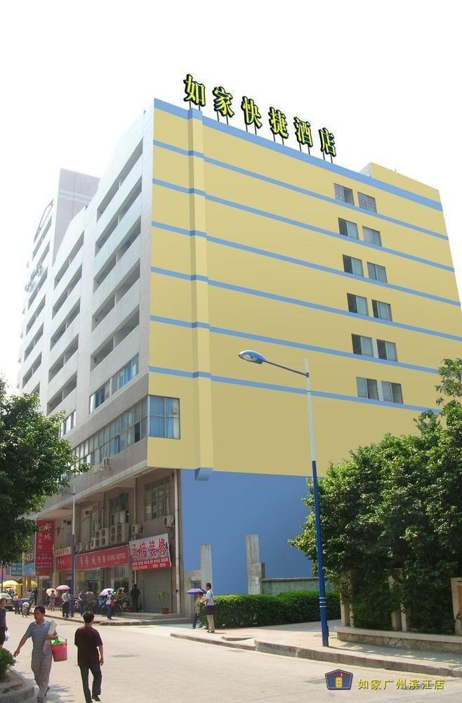 Home Inn Cantón Exterior foto